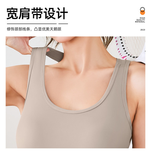 聚衣堂夏季運動套裝女裸感瑜伽服套裝防走光跑步健身套裝