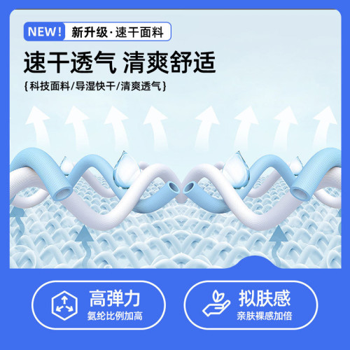 聚衣堂寬松帶釦運動短褲防走光三分褲薄款瑜伽健身口袋褲女
