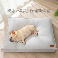 寵物防水墊可拆洗四季狗窩中小型犬加厚貓窩四季通用夏天狗狗墊子