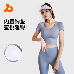 聚衣堂瑜伽服套裝收腹運動緊身帶固定胸墊跑步健身服女