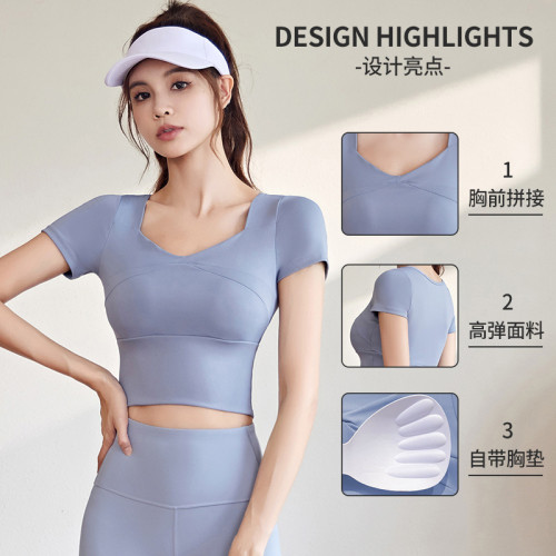 聚衣堂瑜伽服套裝收腹運動緊身帶固定胸墊跑步健身服女