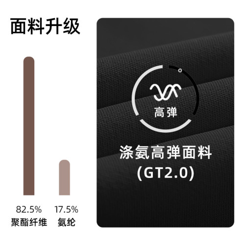聚衣堂高強度防震運動內衣瑜伽文胸無痕聚攏跑步健身背心