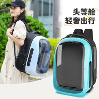 貓包寵物包可攜式透氣外出大空間可手提可折曡貓咪寵物包