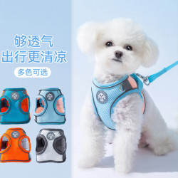 小狗狗撞色拼接網格透氣背心式牽引繩寵物外出遛狗繩子貓咪遛貓繩
