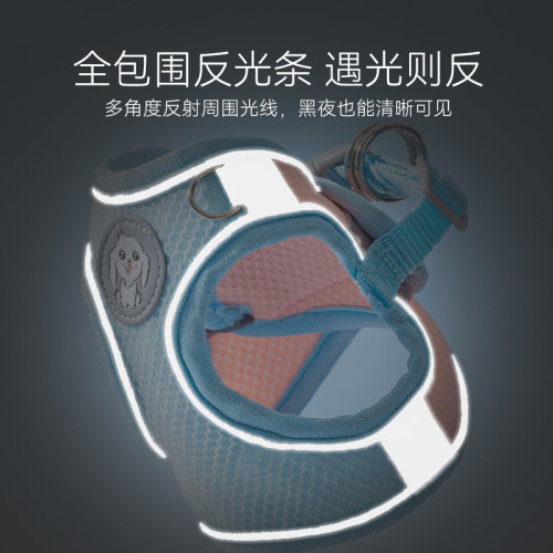小狗狗撞色拼接網格透氣背心式牽引繩寵物外出遛狗繩子貓咪遛貓繩 小狗狗撞色拼接網格透氣背心式牽引繩寵物外出遛狗繩子貓咪遛貓繩