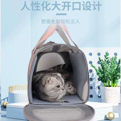 貓包寵物包 外出可攜式手提單肩大空間貓包透氣折曡四季通用寵物包