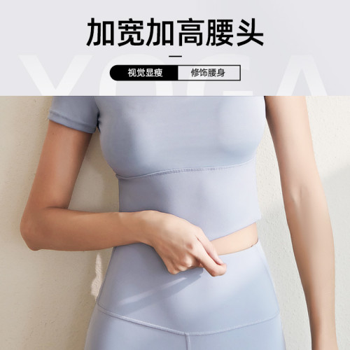 聚衣堂斜肩帶胸墊瑜伽服短袖夏彈力顯瘦健身瑜伽上衣薄款女