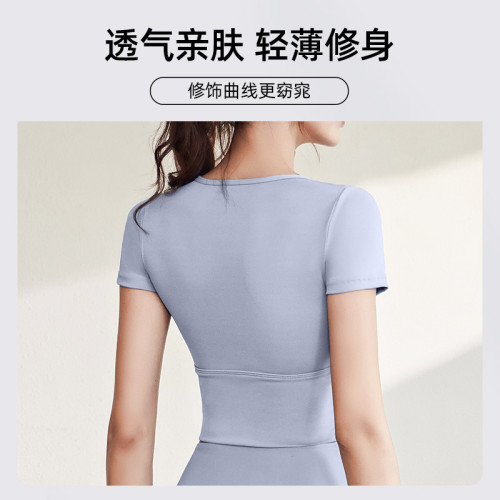 聚衣堂斜肩帶胸墊瑜伽服短袖夏彈力顯瘦健身瑜伽上衣薄款女