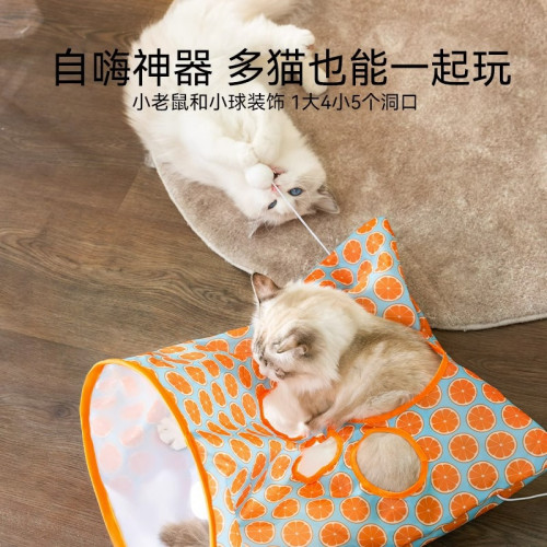 貓鑽袋子玩具貓咪隧道貓窩解悶寵物滾地龍幼貓布偶貓用品 貓鑽袋子玩具貓咪隧道貓窩解悶寵物滾地龍幼貓布偶貓用品