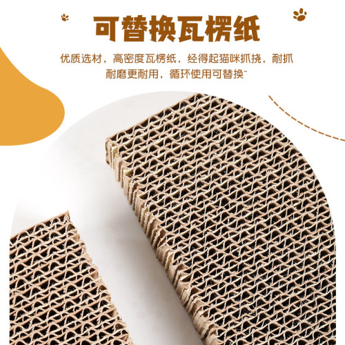 喵仙兒奶酪貓抓板萌趣卡通瓦楞紙貓咪抓板可替換瓦楞紙抓板貓窩 喵仙兒奶酪貓抓板萌趣卡通瓦楞紙貓咪抓板可替換瓦楞紙抓板貓窩