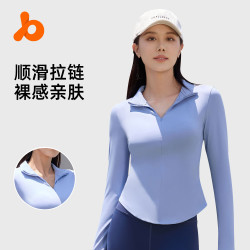 聚衣堂時尚半拉鍊瑜伽服裸感緊身無痕透氣運動健身上衣女