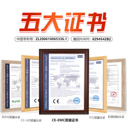 磁懸浮環形燈家居智能創意擺件高檔臥室小夜燈黑科技禮物