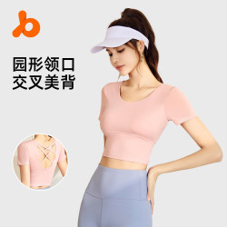 聚衣堂美背瑜伽服短袖緊身顯瘦運動上衣女裸感帶胸墊健身衣