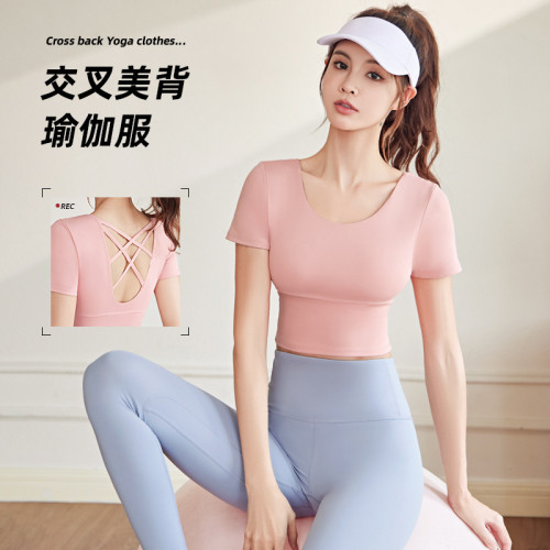 聚衣堂美背瑜伽服短袖緊身顯瘦運動上衣女裸感帶胸墊健身衣
