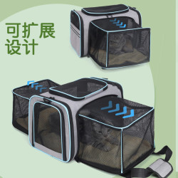 貓包寵物包外出可攜式手提單肩包可擴展可折曡大空間透氣寵物用品