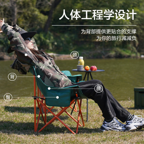 月亮椅戶外可攜式懶人椅美術寫生釣魚凳子野營折曡椅沙灘露營椅子