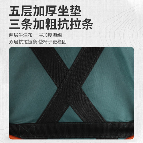 月亮椅戶外可攜式懶人椅美術寫生釣魚凳子野營折曡椅沙灘露營椅子