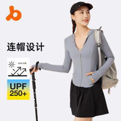 聚衣堂夏季原紗防紫外線防曬外套薄款戶外皮膚衣連帽防曬衣女
