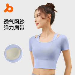 聚衣堂網紗運動短袖帶胸墊裸感高彈戶外跑步瑜伽服短袖女夏季