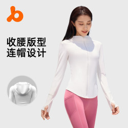 聚衣堂新款運動外套騎車薄款透氣連帽女長袖戶外瑜珈服外套