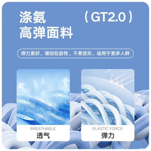 聚衣堂新款運動外套騎車薄款透氣連帽女長袖戶外瑜珈服外套