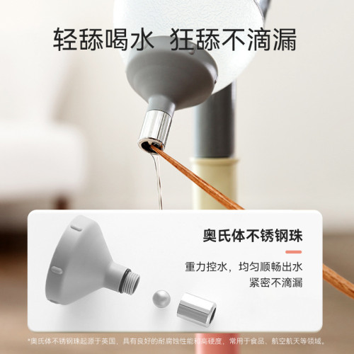 寵物節節高立式飲水喂食器一體狗狗碗貓咪自動防打翻可調節飲水器