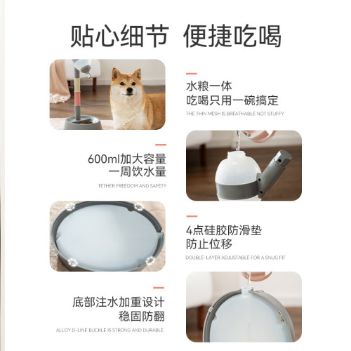 寵物節節高立式飲水喂食器一體狗狗碗貓咪自動防打翻可調節飲水器