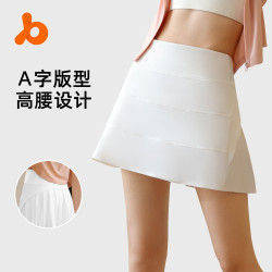 聚衣堂防走光百褶裙女冰感假兩件運動短裙高腰彈力大碼a字半身裙