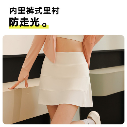 聚衣堂防走光百褶裙女冰感假兩件運動短裙高腰彈力大碼a字半身裙