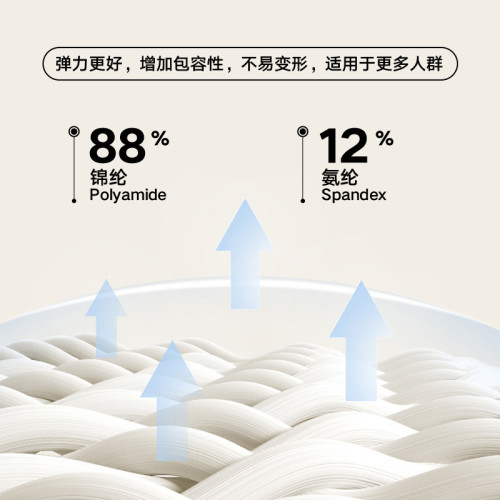 聚衣堂防走光百褶裙女冰感假兩件運動短裙高腰彈力大碼a字半身裙