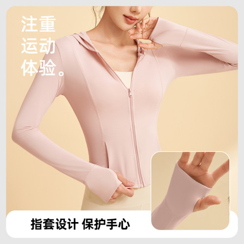 聚衣堂夏季防曬套裝戶外防紫外線彈力透氣皮膚衣防曬套裝女