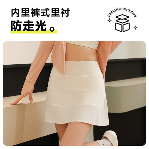 聚衣堂夏季防曬套裝戶外防紫外線彈力透氣皮膚衣防曬套裝女