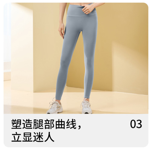 聚衣堂網紗掛脖運動套裝裸感顯瘦免穿文胸跑步健身瑜伽服女