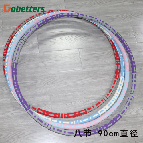 收腹美腰加重新穎可拆卸海綿呼啦圈拼接運動健身圈多色呼啦圈
