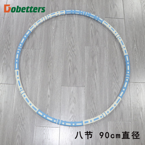 收腹美腰加重新穎可拆卸海綿呼啦圈拼接運動健身圈多色呼啦圈