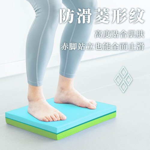 瑜伽平衡墊軟踏泡沫平板支撐核心訓練健腹輪專用膝蓋跪墊臥推健身