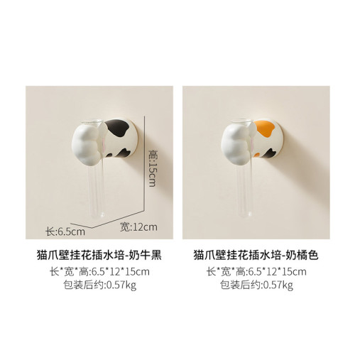 哇屋原創設計卡通貓爪牆上水培花瓶牆面壁掛餐廳客廳花店背景裝飾