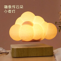 磁懸浮雲朵燈浪漫氛圍小夜燈創意禮品輕奢家居擺件高級生日禮物