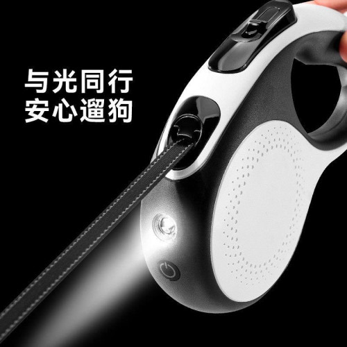 狗狗牽引繩可伸縮遛狗繩狗鏈子中小型犬泰迪博美外出寵物牽狗繩子