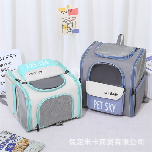 貓包寵物包外出可攜式手提雙肩後背包透氣四季通用貓咪寵物包