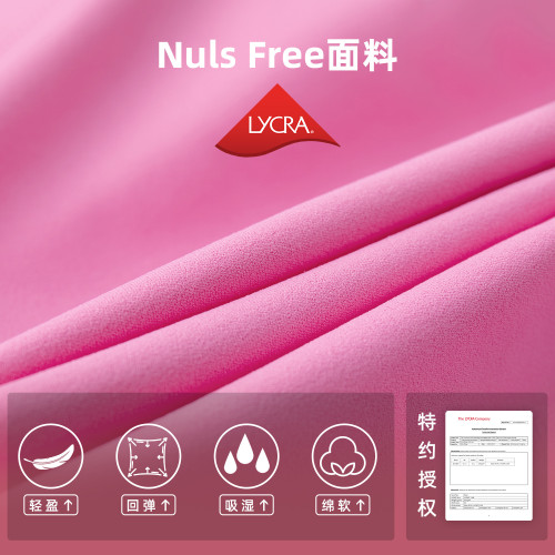 NUF秋冬立領半拉鍊瑜伽T裇女裸感緊身運動上衣收腰顯瘦健身服長袖