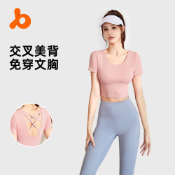 聚衣堂瑜伽服套裝顯瘦運動套裝女裸感美背帶胸墊健身套裝女