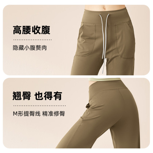 聚衣堂寬松直筒濶腿褲抽繩高腰提臀健身休閒運動褲女