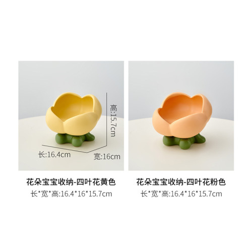 哇屋原創設計奶油風鬱金香鑰匙收納擺件入戶玄關首飾盒化妝桌托盤
