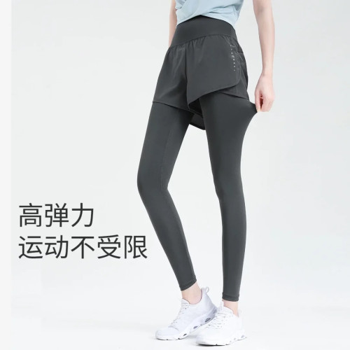 lulu防走光假兩件瑜伽褲女夏季新款高腰健身長褲彈力跑步運動褲女