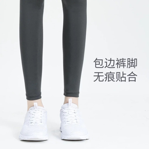 lulu防走光假兩件瑜伽褲女夏季新款高腰健身長褲彈力跑步運動褲女