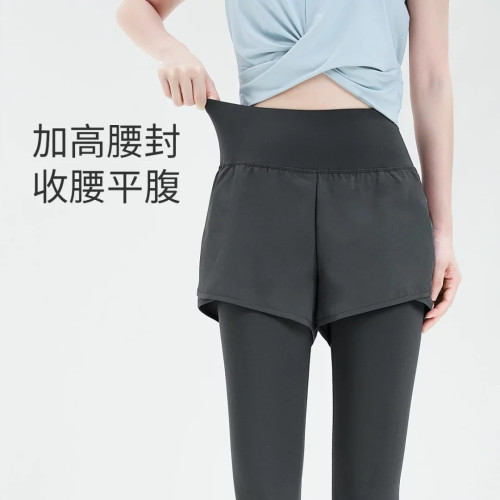 lulu防走光假兩件瑜伽褲女夏季新款高腰健身長褲彈力跑步運動褲女