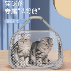 貓包寵物包外出可攜式手提單肩包大空間透氣四季通用貓咪狗狗寵物包