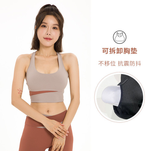 夏季拼色速乾套裝戶外健身裸感無痕運動透氣修身瑜伽緊身