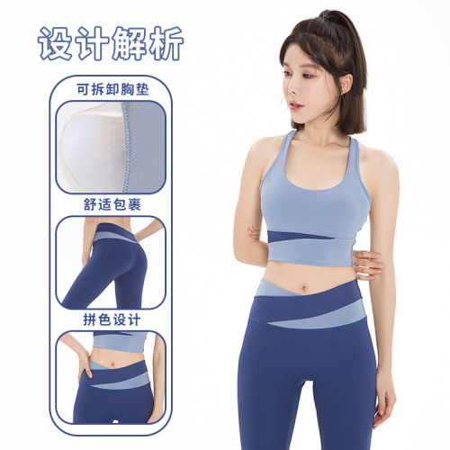 夏季拼色速乾套裝戶外健身裸感無痕運動透氣修身瑜伽緊身